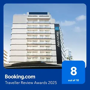 Tokyu Shibuya Shin-minamiguchi Otel