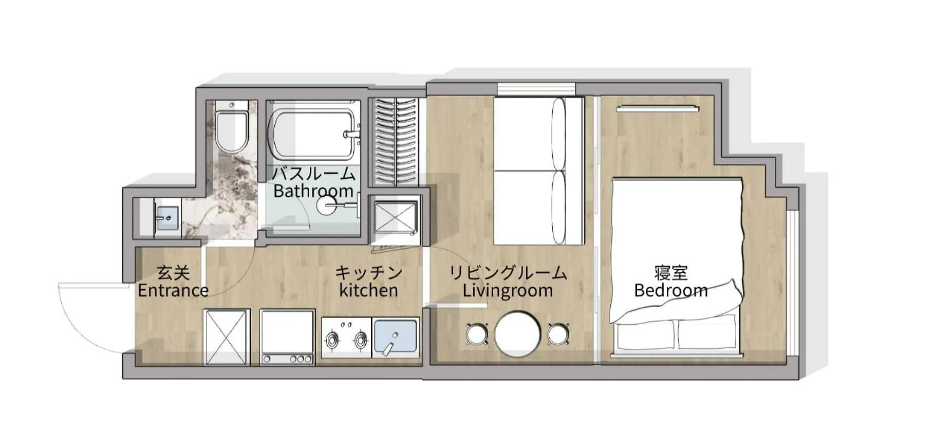 Triphome Nakano 1 Bedroom Tokyo Apartment