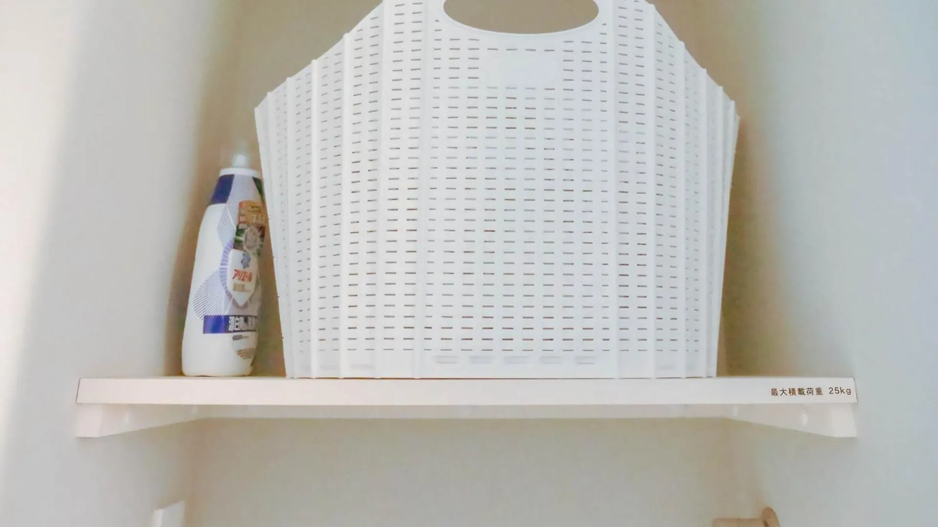 Triphome Nakano 1 Bedroom Tokyo Apartment