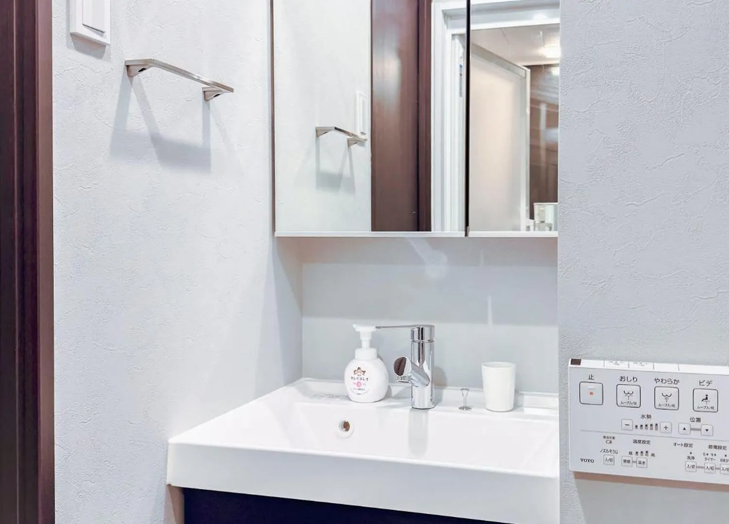 Triphome Nakano 1 Bedroom Tokyo 0*,
