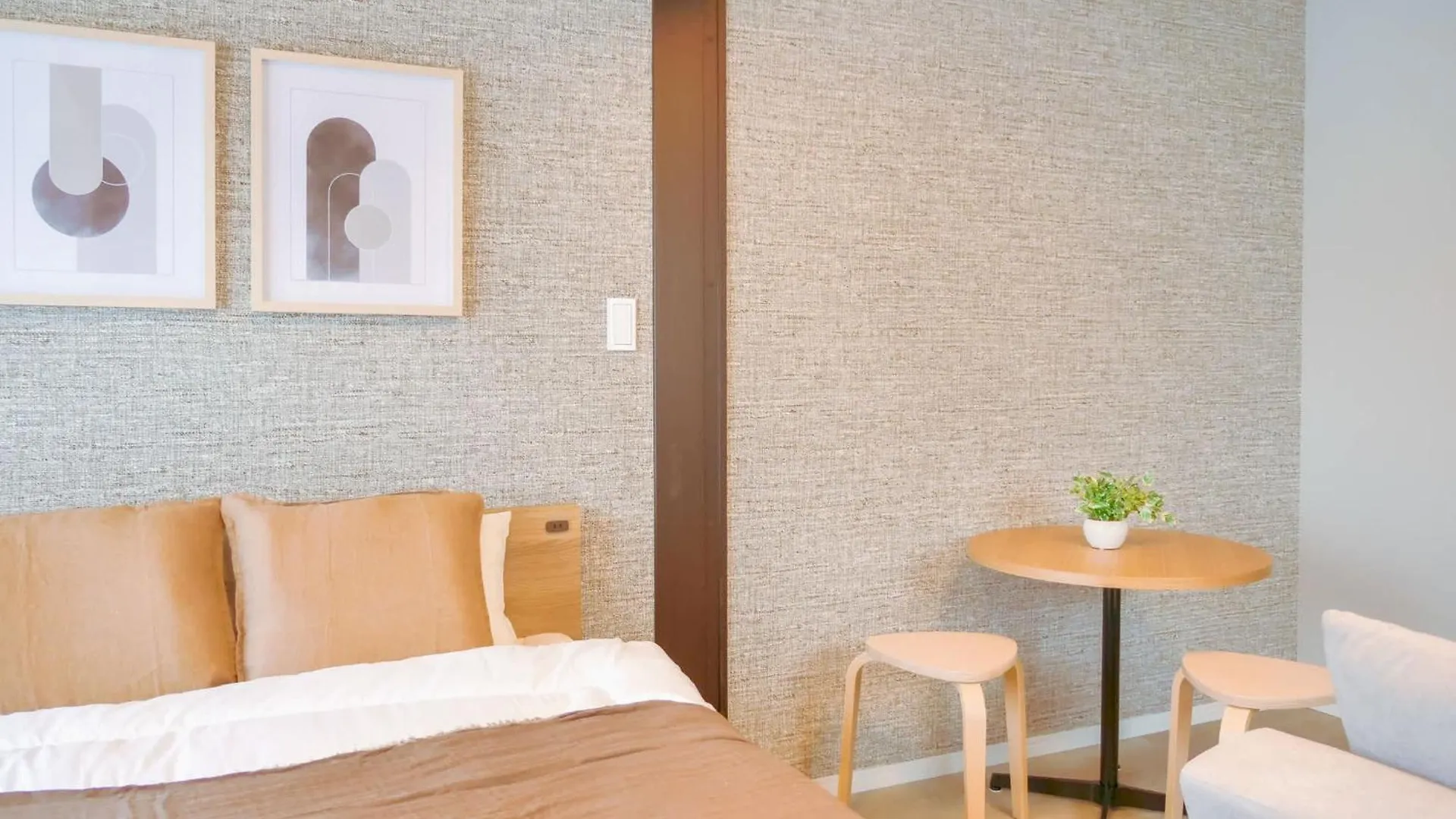 Triphome Nakano 1 Bedroom Tokyo Japan
